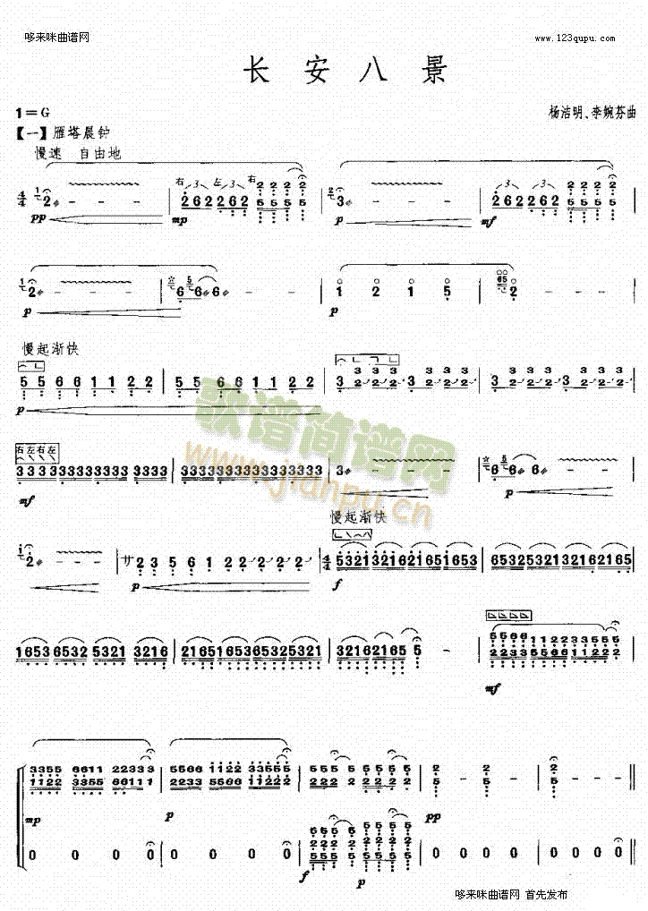 �L(ch��ng)���˾�(�Ź~�P���V)1