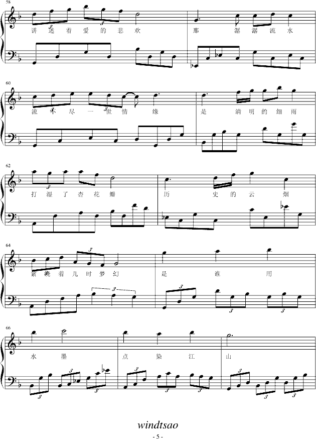 ��(m��ng)�ｭ��(����V)5