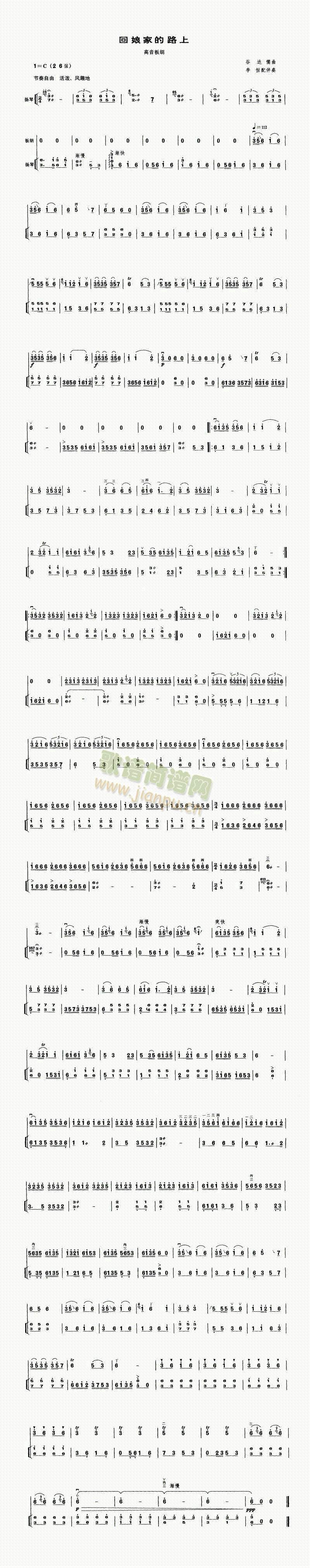 ����ҵ�·��(����)1