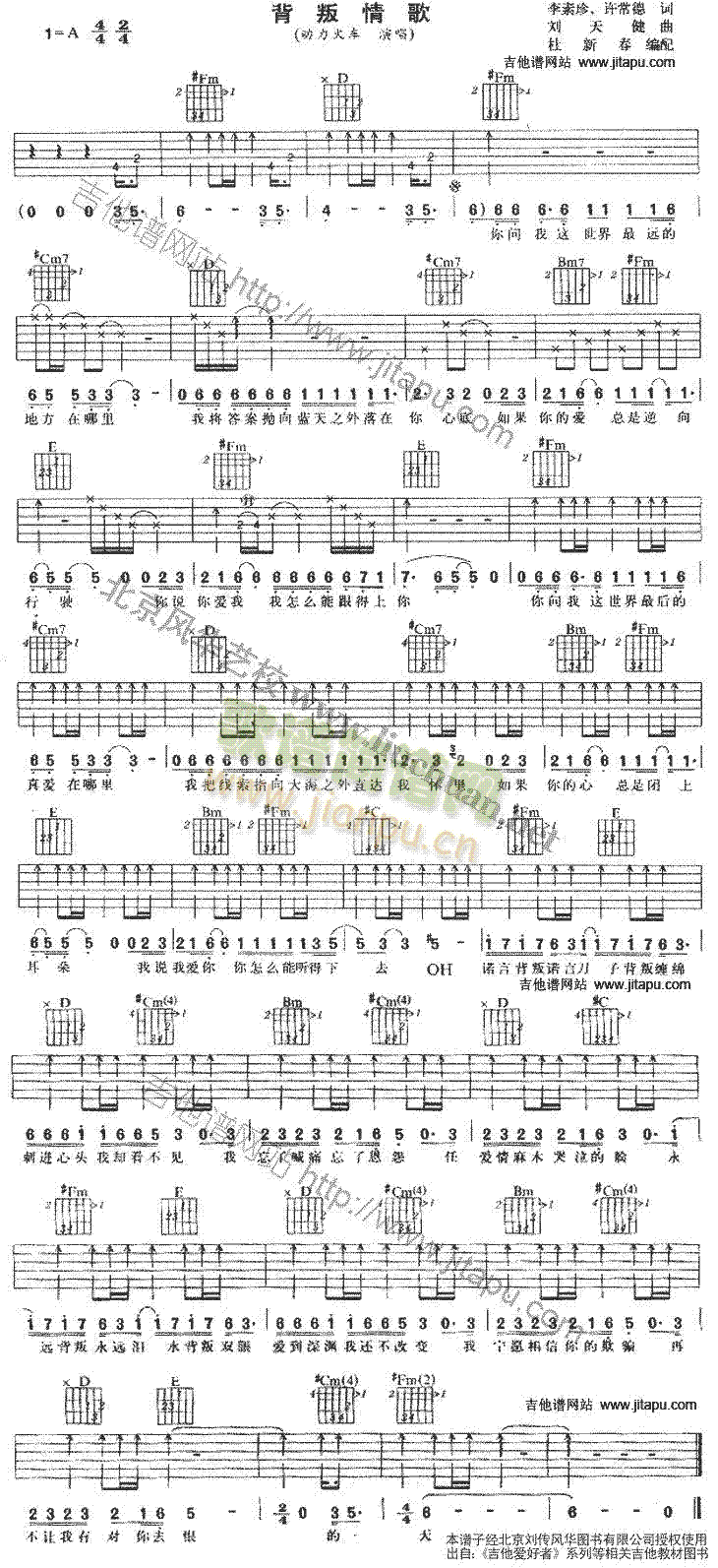 �������(�����V)1