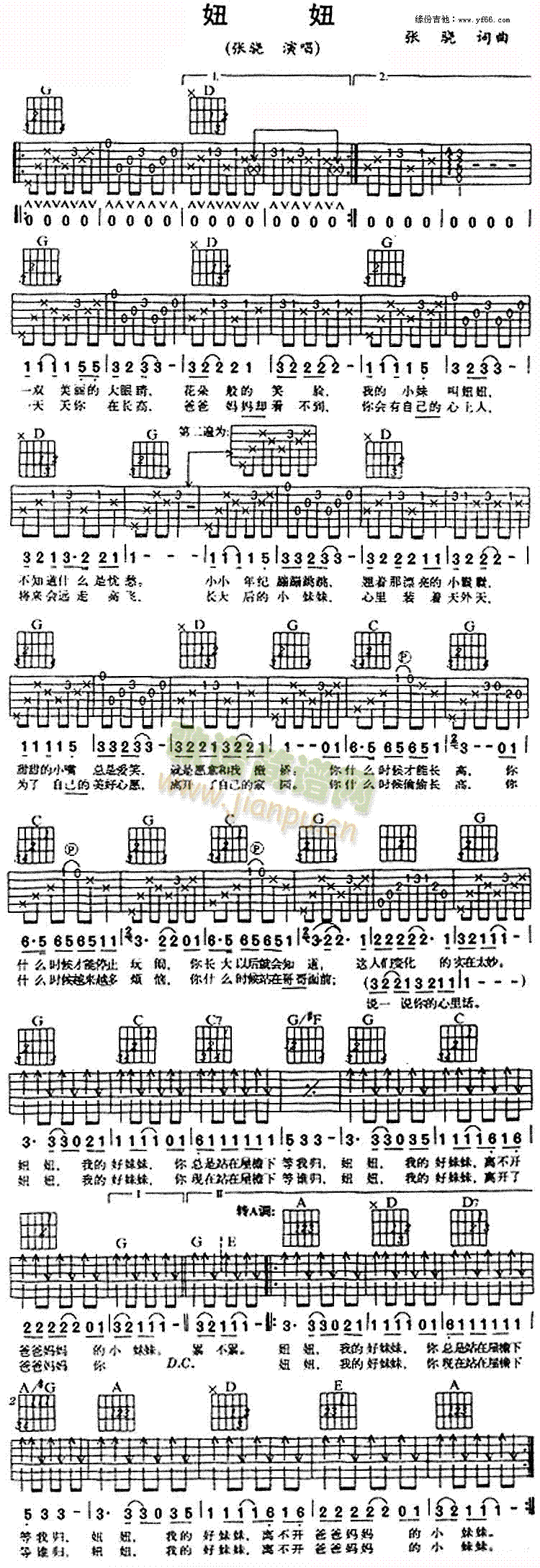 ��(�����V)1