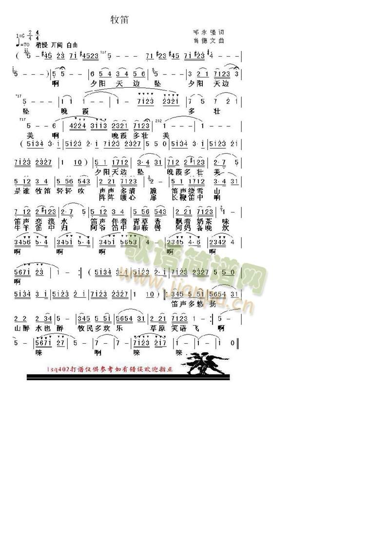 ����(���ָ��V)1