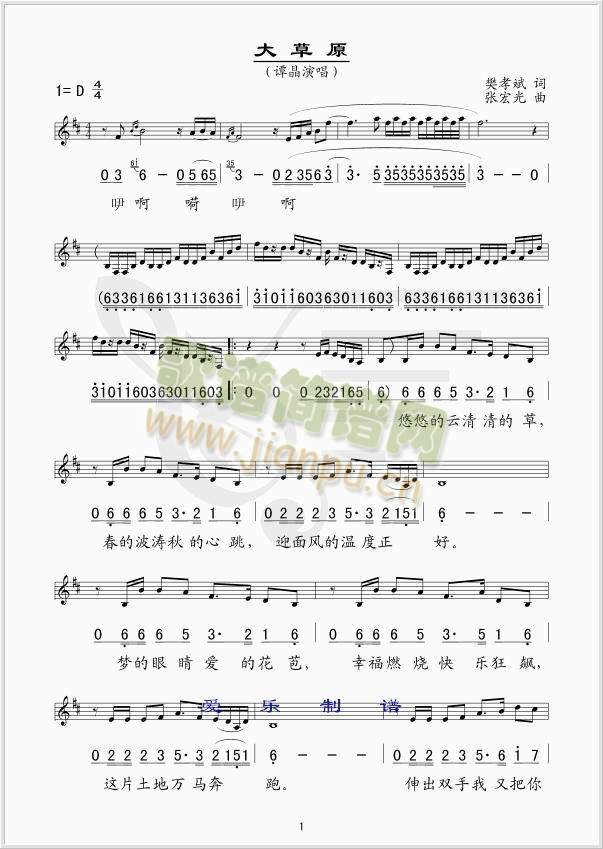 ���ԭ(���ָ��V)1