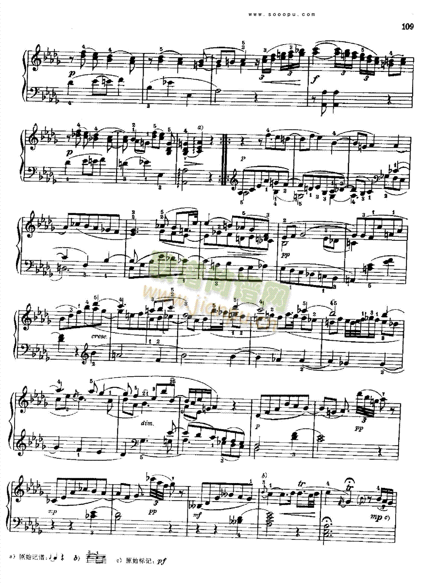 ���Q��ʮһ1786������I�P(p��n)�(l��i)���(����V)8