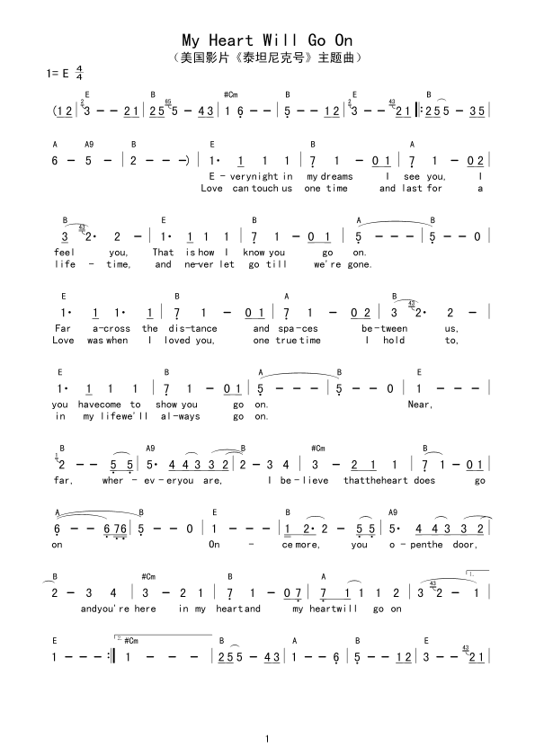 ̩̹���̖(�Ź~�P���V)1