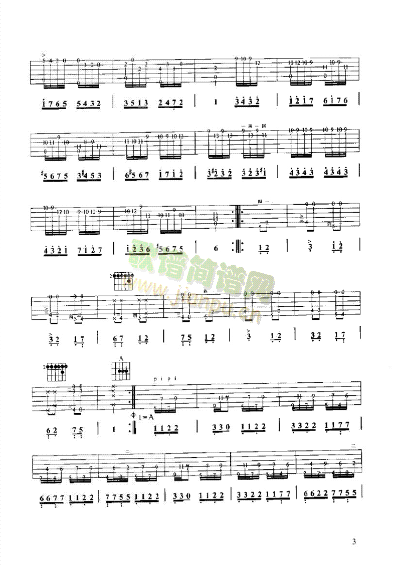 �������M(j��n)���������(l��i)�ŵ�(������(l�� )�V)3