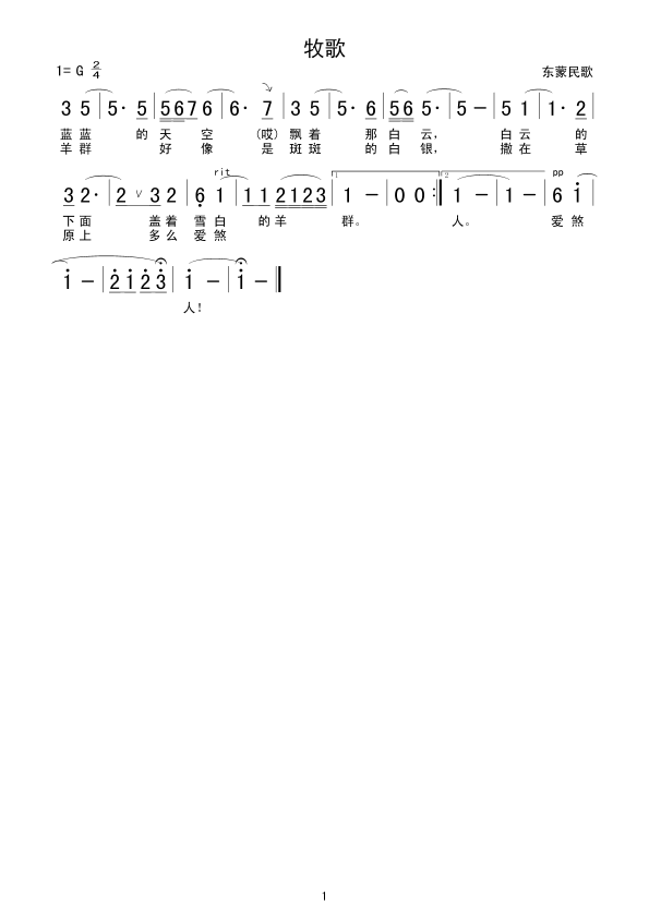 ����(���ָ��V)1