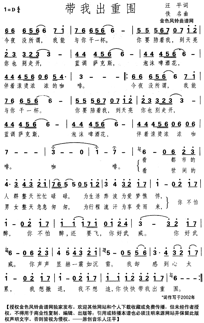 ���ҳ��؇�(���ָ��V)1