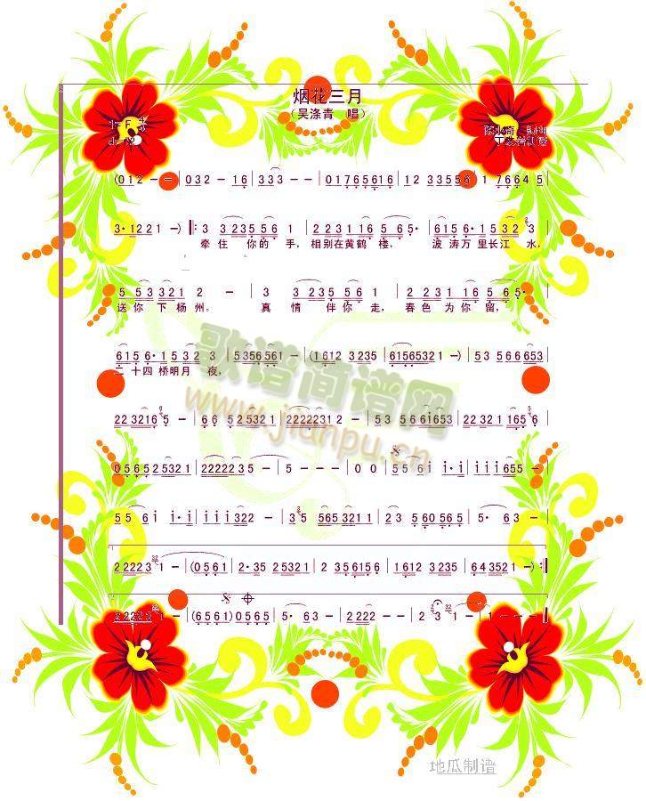 ��������(���ָ��V)1