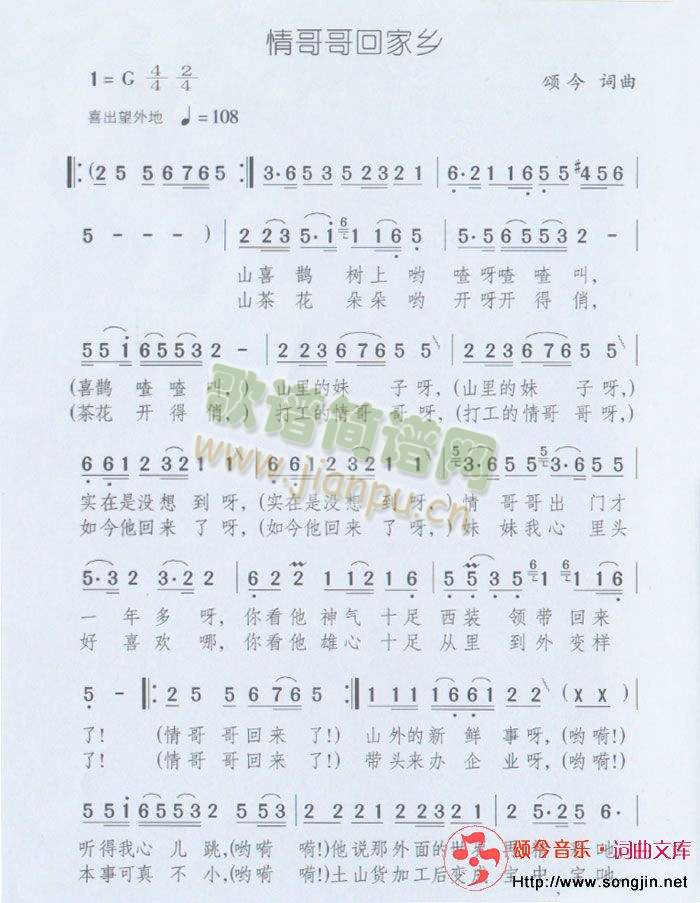 ����ؼ��l(���ָ��V)1