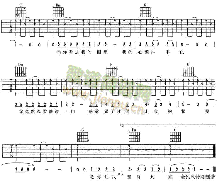 �Գֵ���(�����V)3