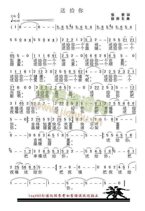 �ͽo��(���ָ��V)1