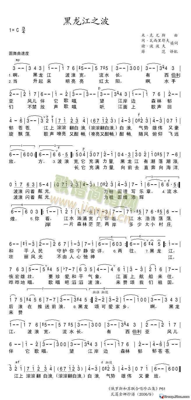 ������֮��(���ָ��V)1