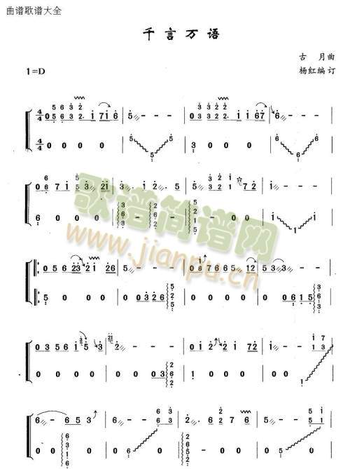 ǧ���f(w��n)�Z(y��)(�Ź~�P���V)1