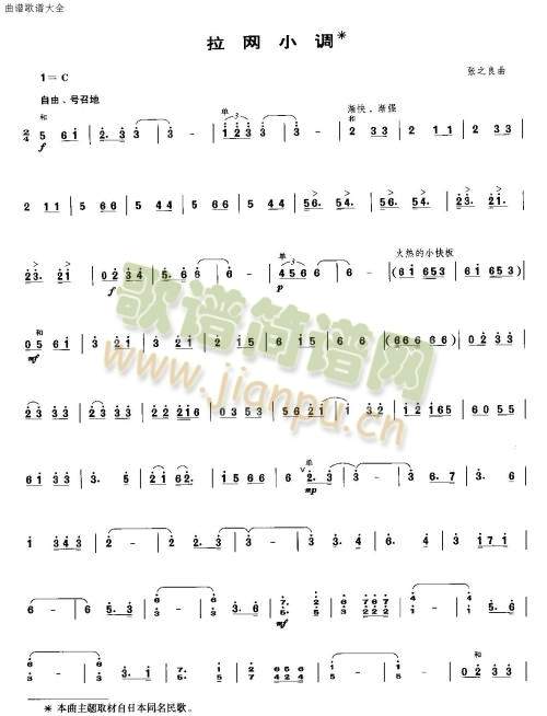 ���W(w��ng)С�{(��-�����V)1