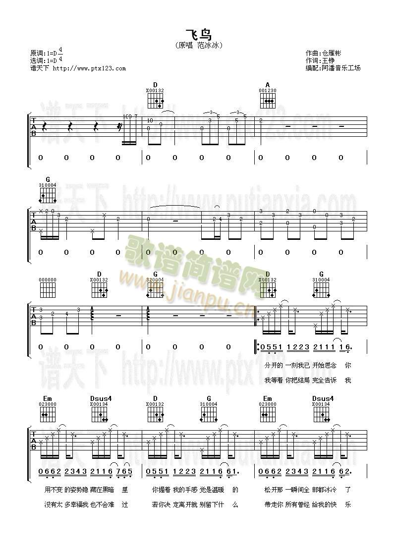 �w�B(ni��o)(�����V)1