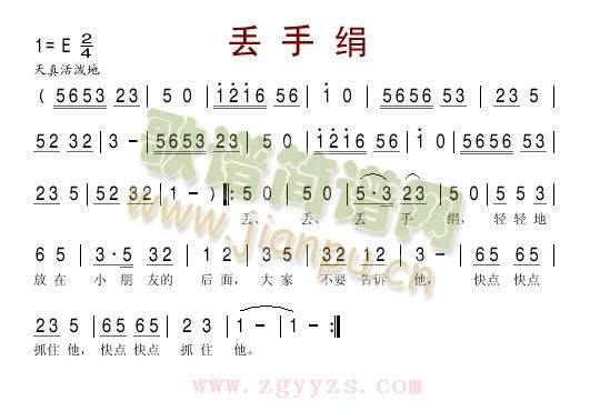 �G�ֽ�(���ָ��V)1