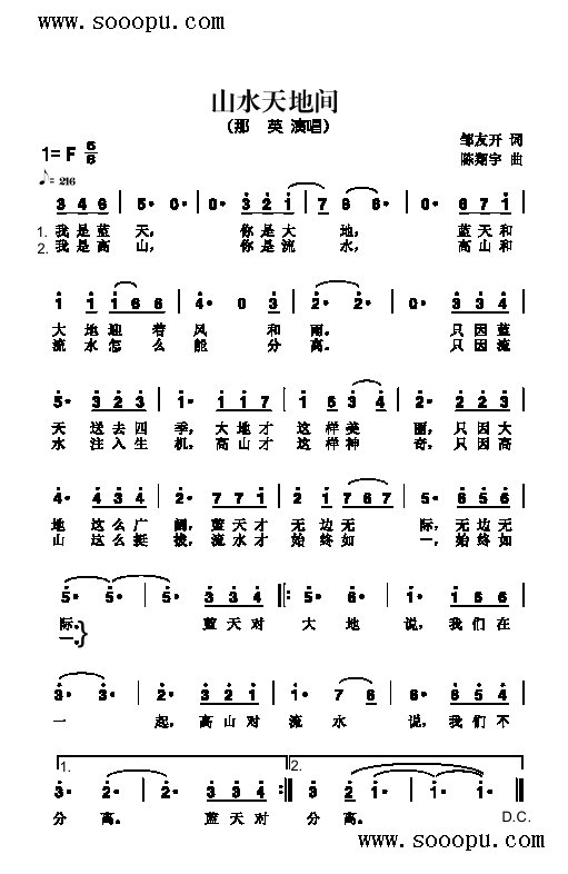 ɽˮ����g�����(l��i)��(ji��n)�V(������(l�� )�V)1