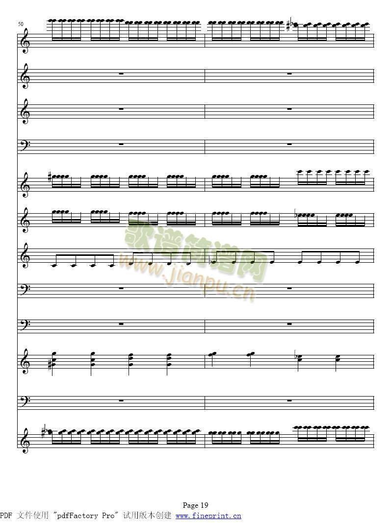 �S�ߠ����ļ�����С���مf(xi��)����17-24(����)3