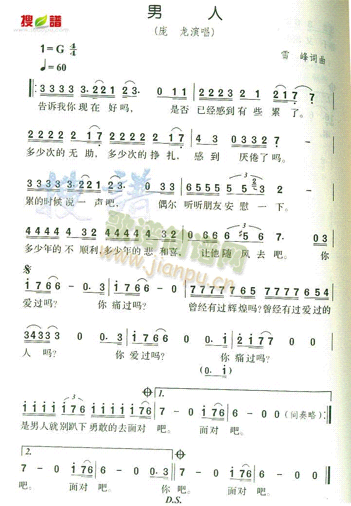 ����(���ָ��V)1