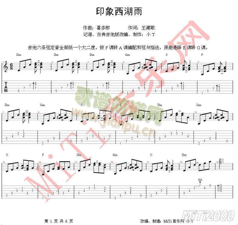 ӡ��������(�����V)1