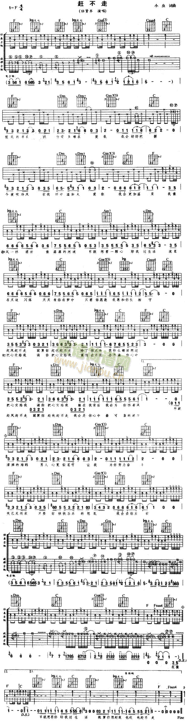 �s����(�����V)1