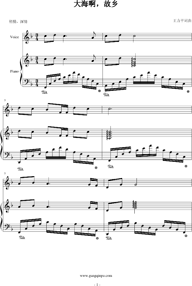 �󺣰�,���l-������(����V)1