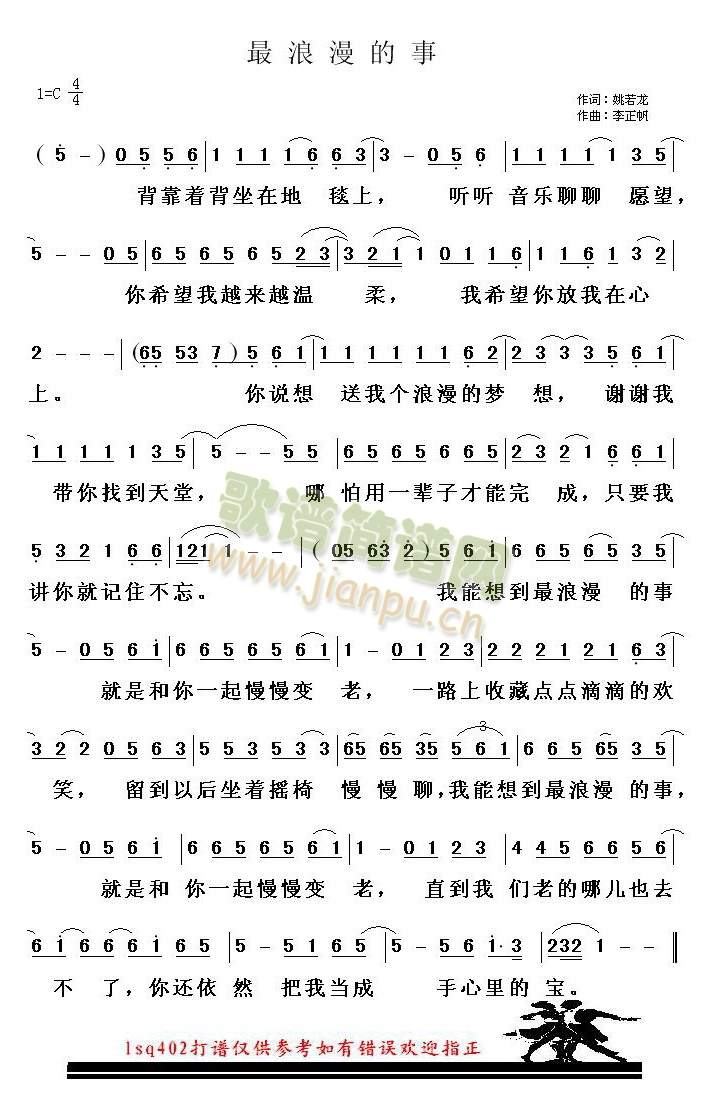 ����������(���ָ��V)1