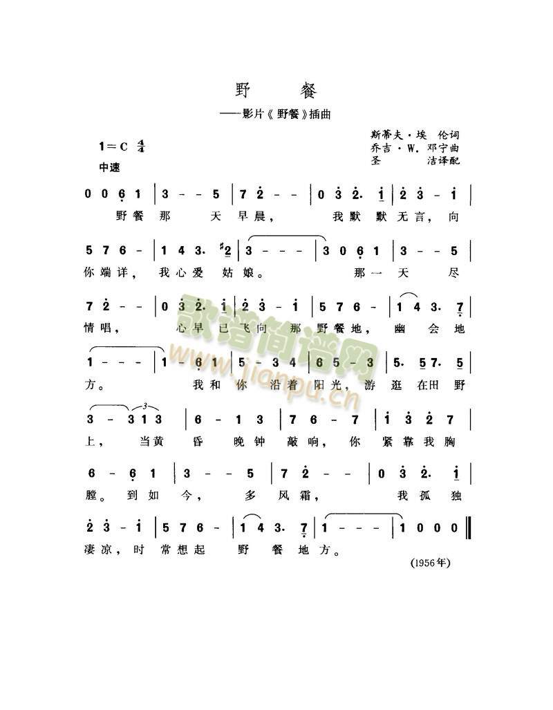 Ұ��(���ָ��V)1