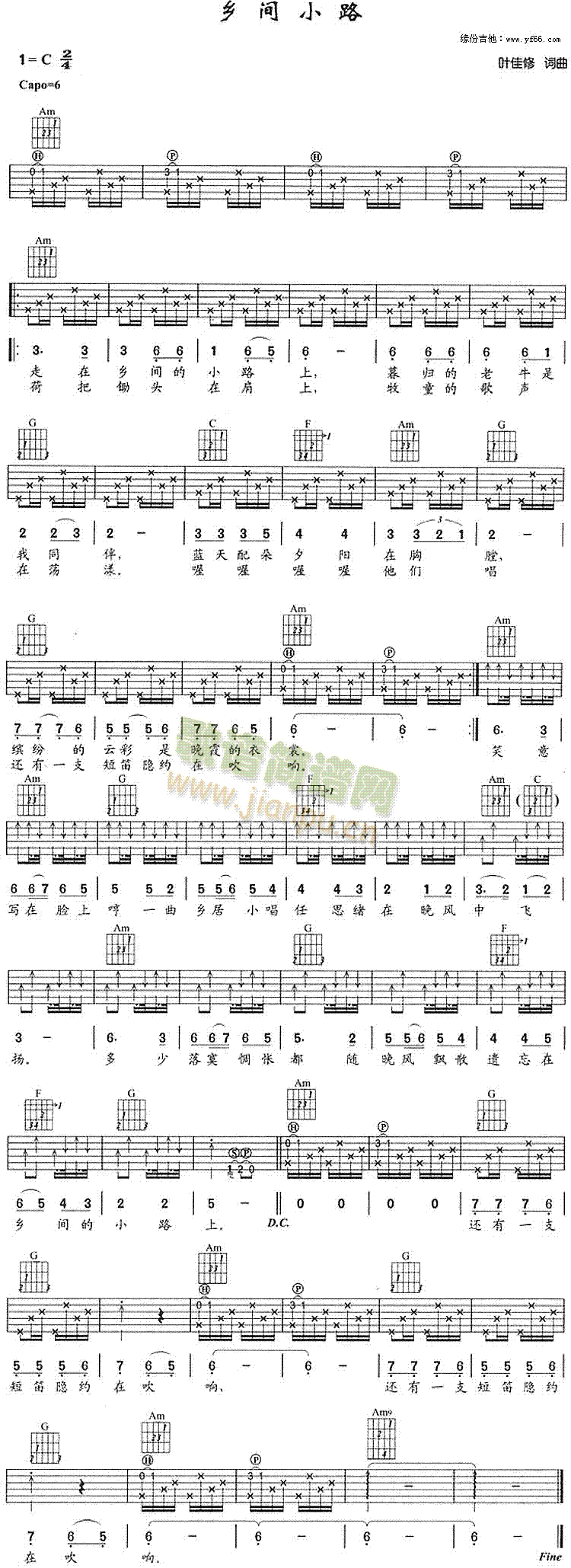 �l�gС·(���ָ��V)1