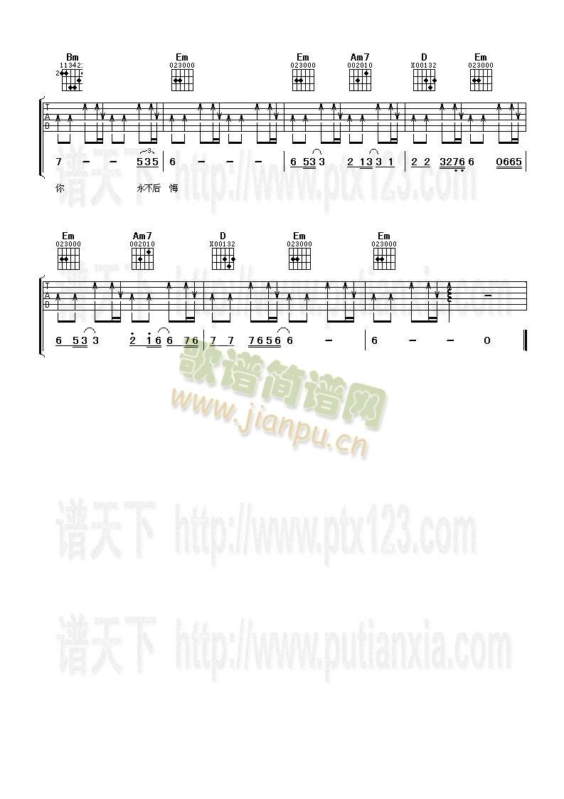 ��(��i)���������(�����V)3