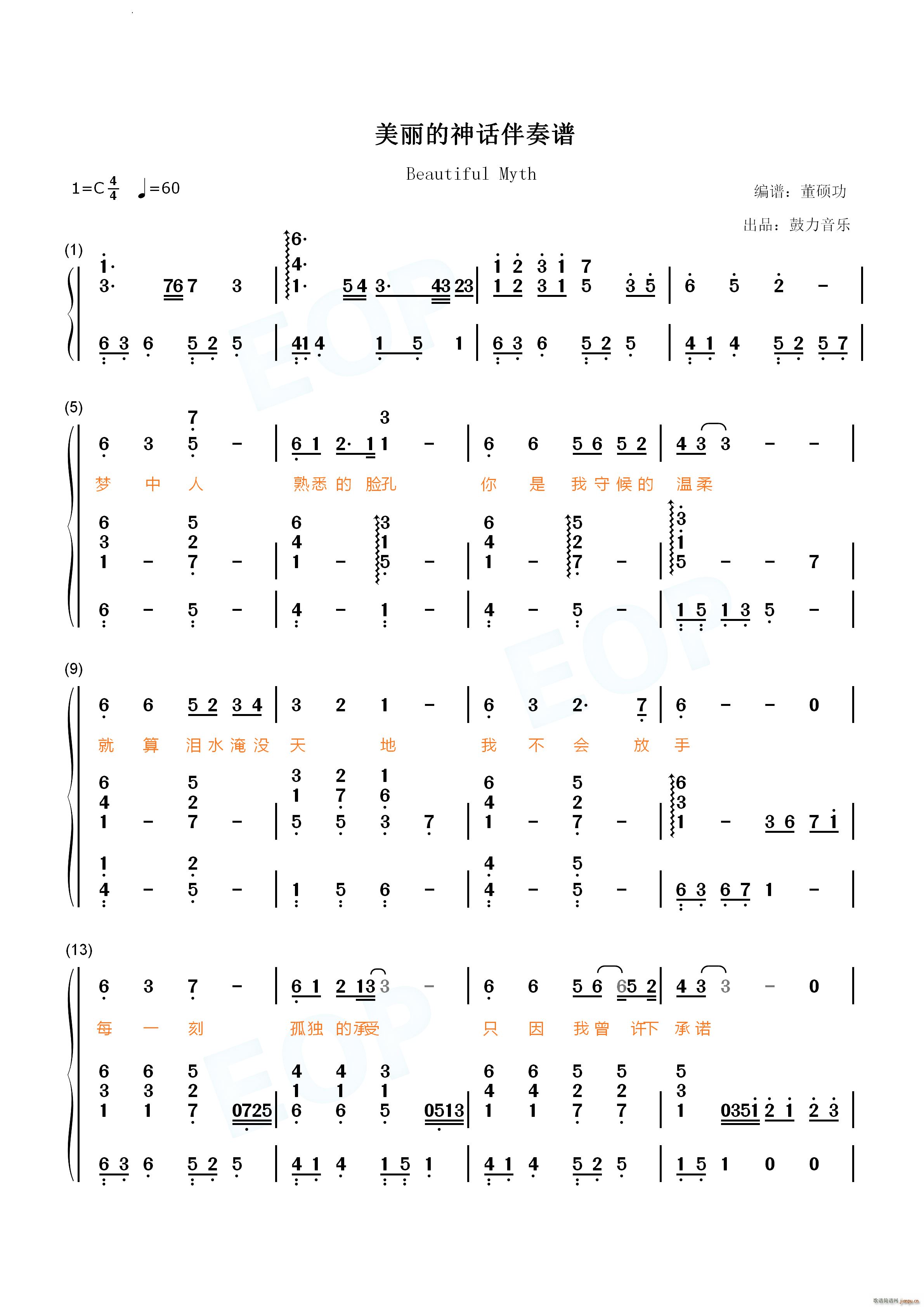 ��������Ԓ(hu��)���ɰ����V(����V)6