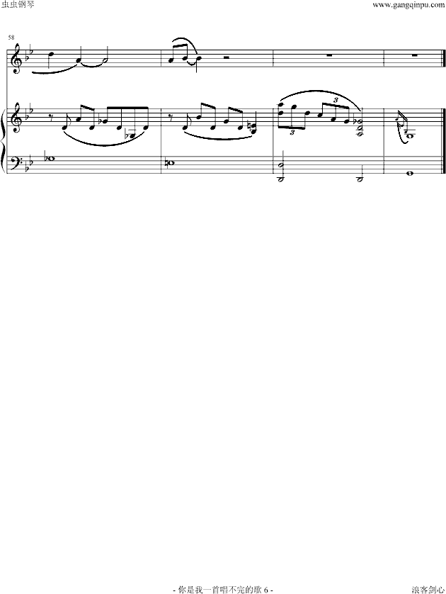 ������һ�׳�����ĸ� ���� �Ʉ���(����V)6