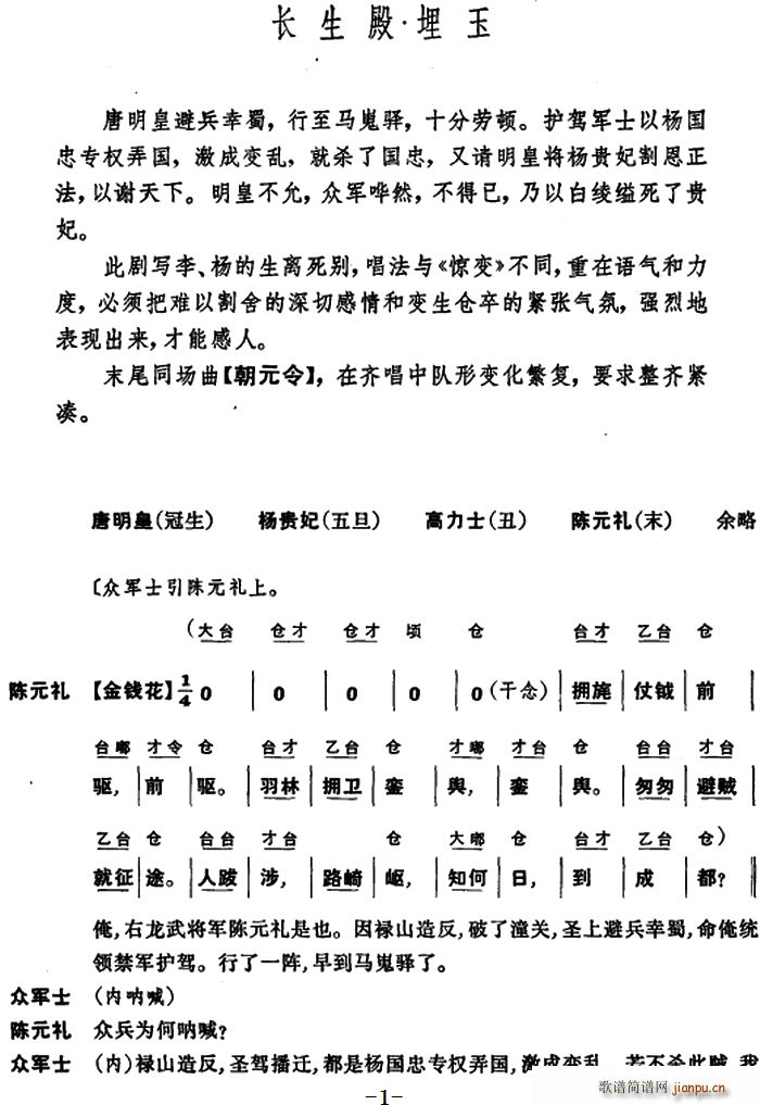 ���� �L(ch��ng)���� ����(���ָ��V)1