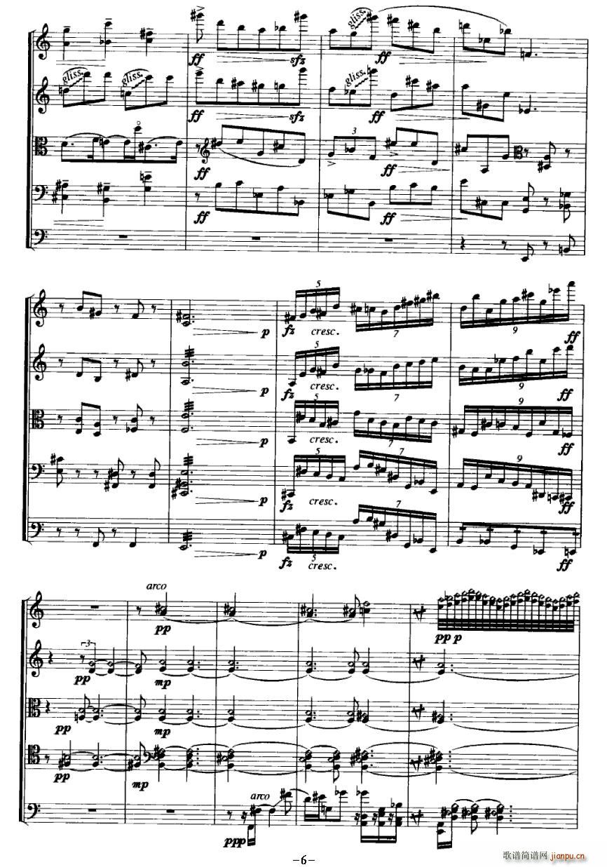 ��ҹ�����տ�(���V)6