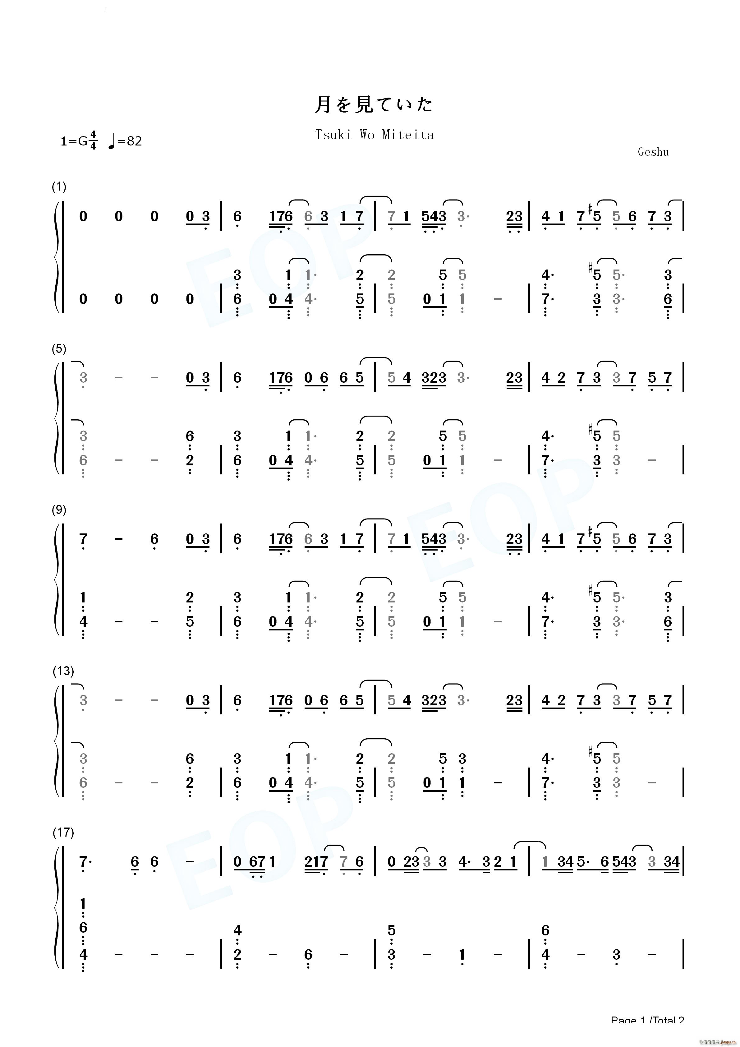 �¤�Ҋ(ji��n)�Ƥ�����(ji��n)�ΰ� ��K����16���}��(����V)5