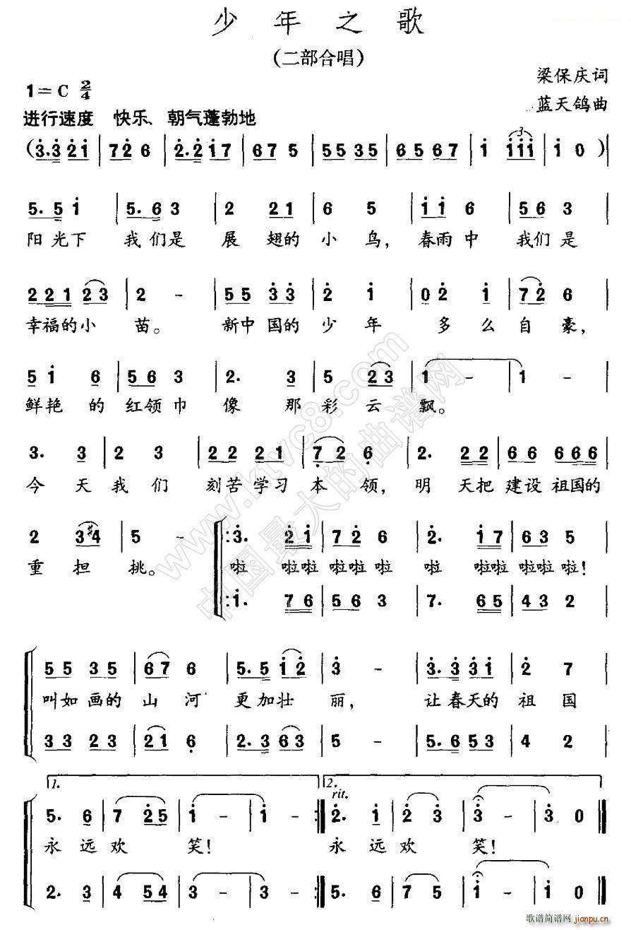 ����֮�� �ϳ�(�ϳ��V)1