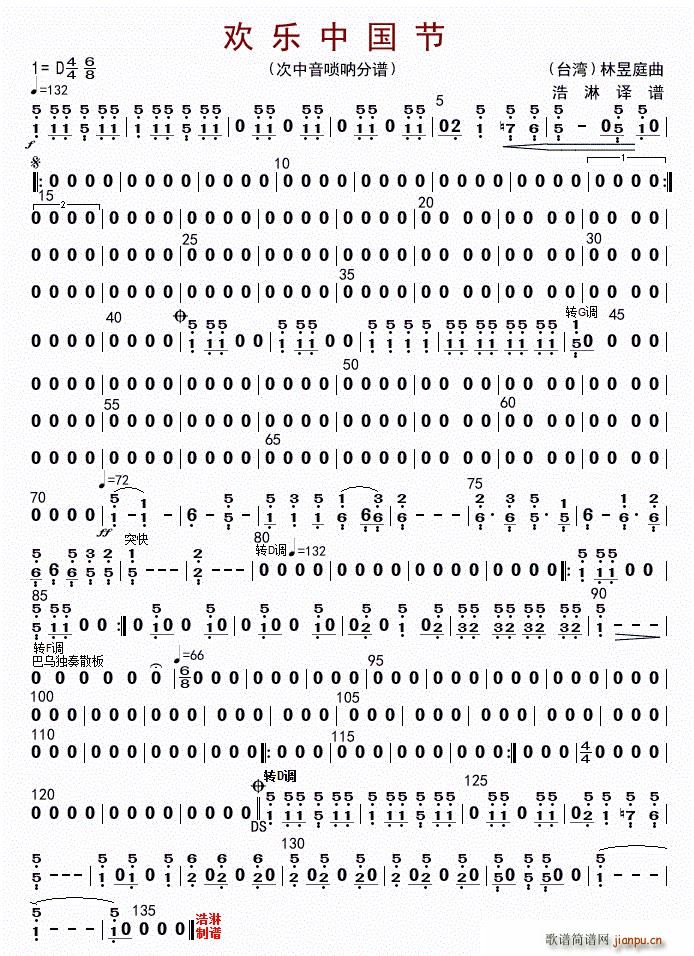 �g��(l�� )�Ї��� ��������(����V)1