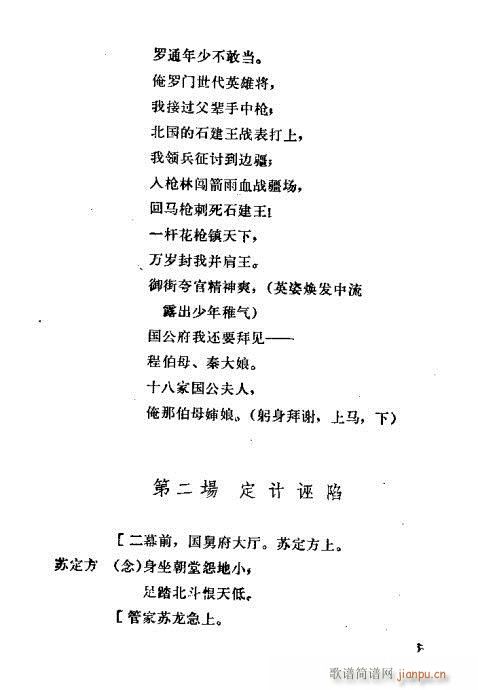 ����(ԥ�����V)5