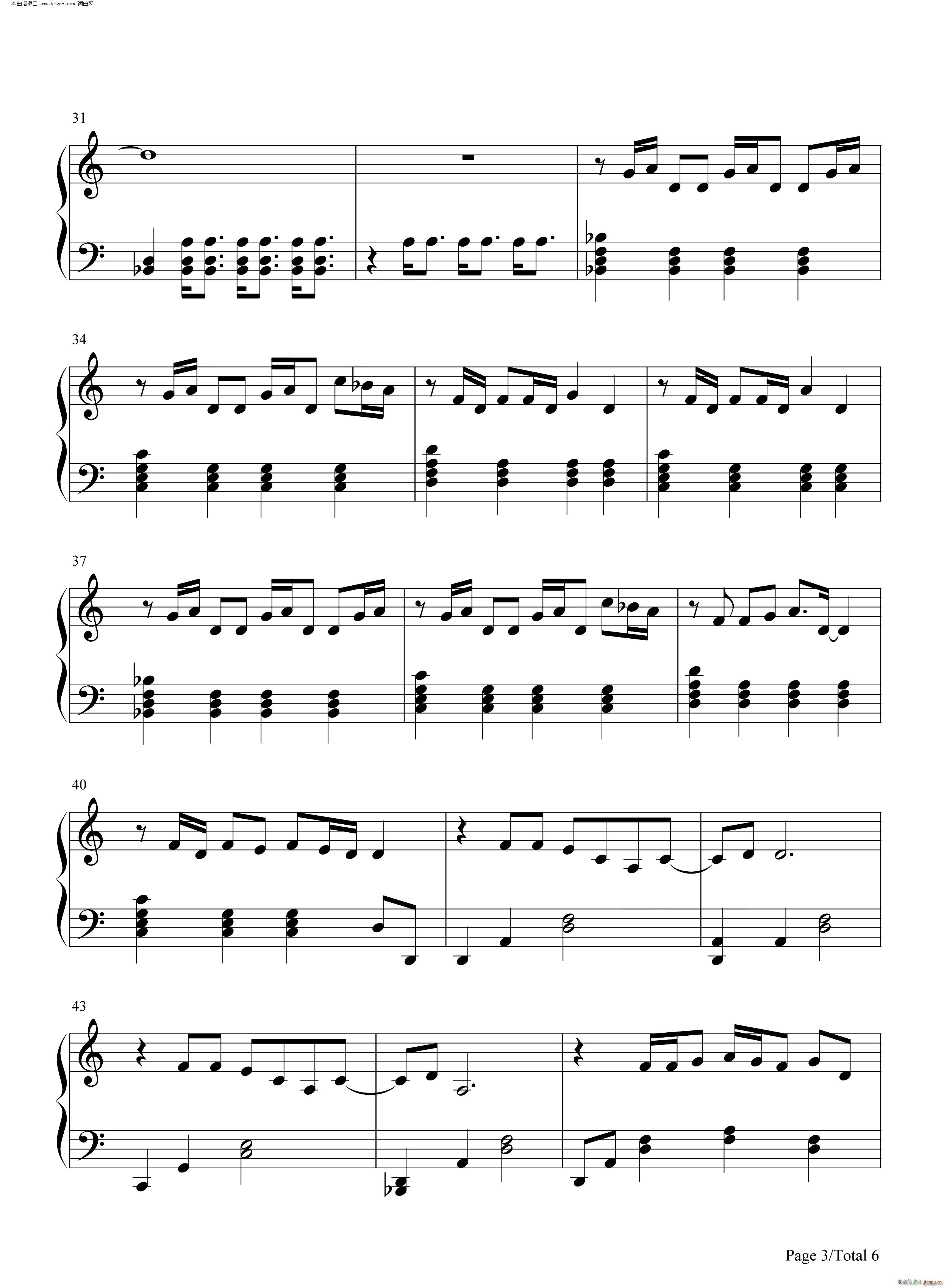 Never Surrender(����V)3