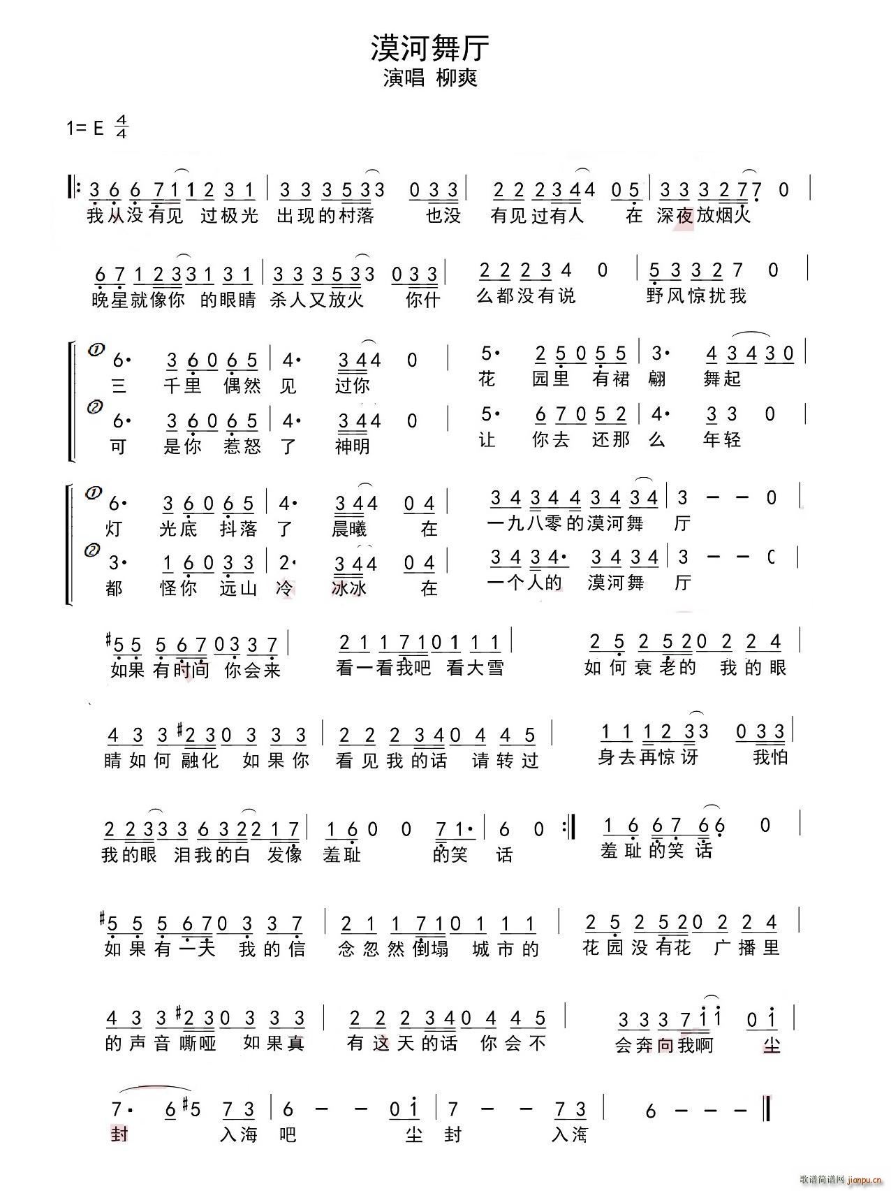 Į����d(���ָ��V)1