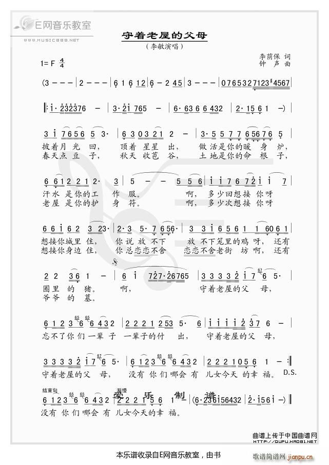 ����(zh��)���ݵĸ�ĸ ����(ʮ�ּ�����)1