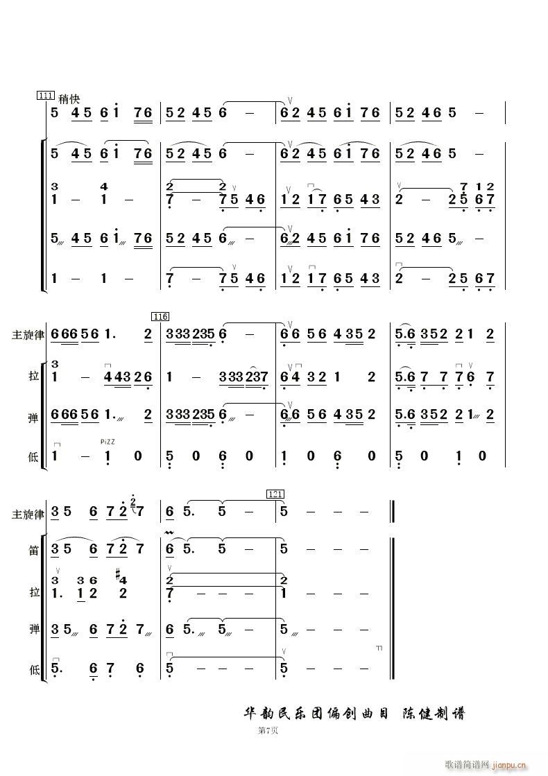 �һ��t �ӻ��� �������V(���V)9