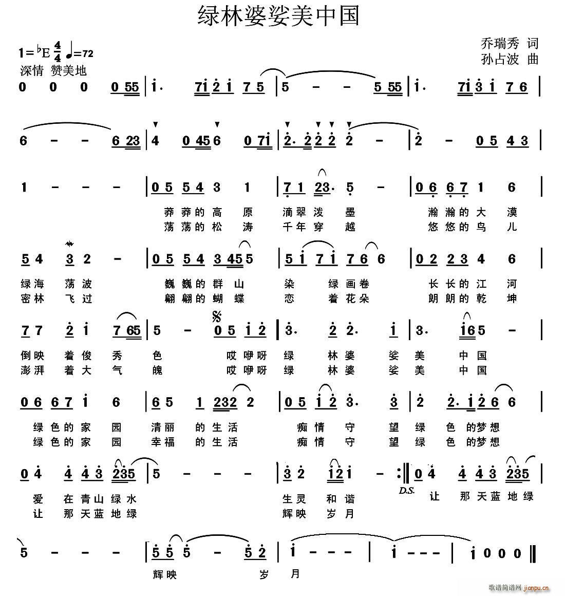 �G��������Ї�(���ָ��V)1