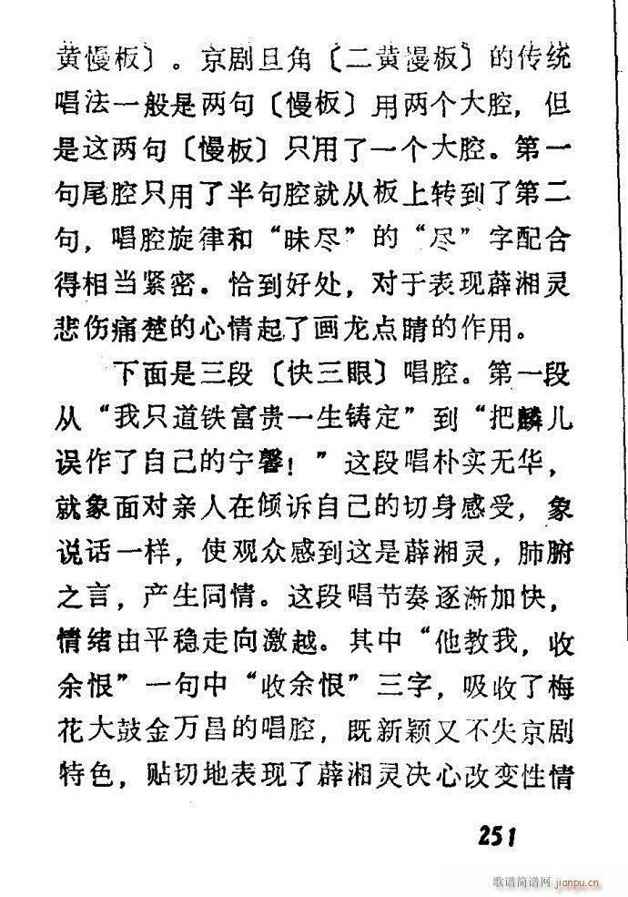 �V��������ǻ�x �� 241 300(�������V)11