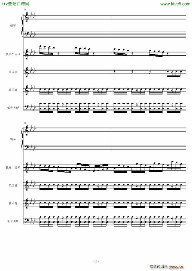 �ؑ�֮�� ��ӛ֮ǰ(����V)8