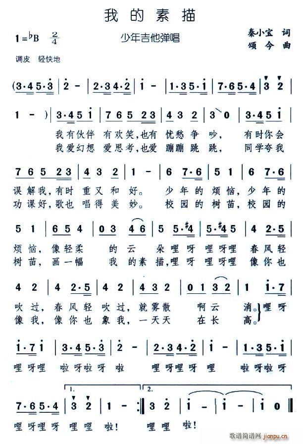 �ҵ�����(���ָ��V)1