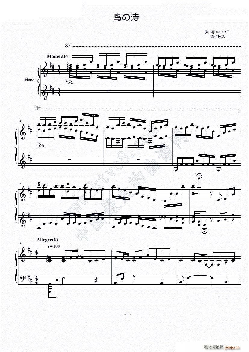 �B(ni��o)��Ԋ(sh��) AIR(����V)1