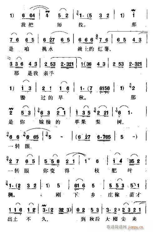 ��(ji��n)�Q(ch��ng)���y�h(hu��n)��ɽ����1-5(ԥ�����V)5