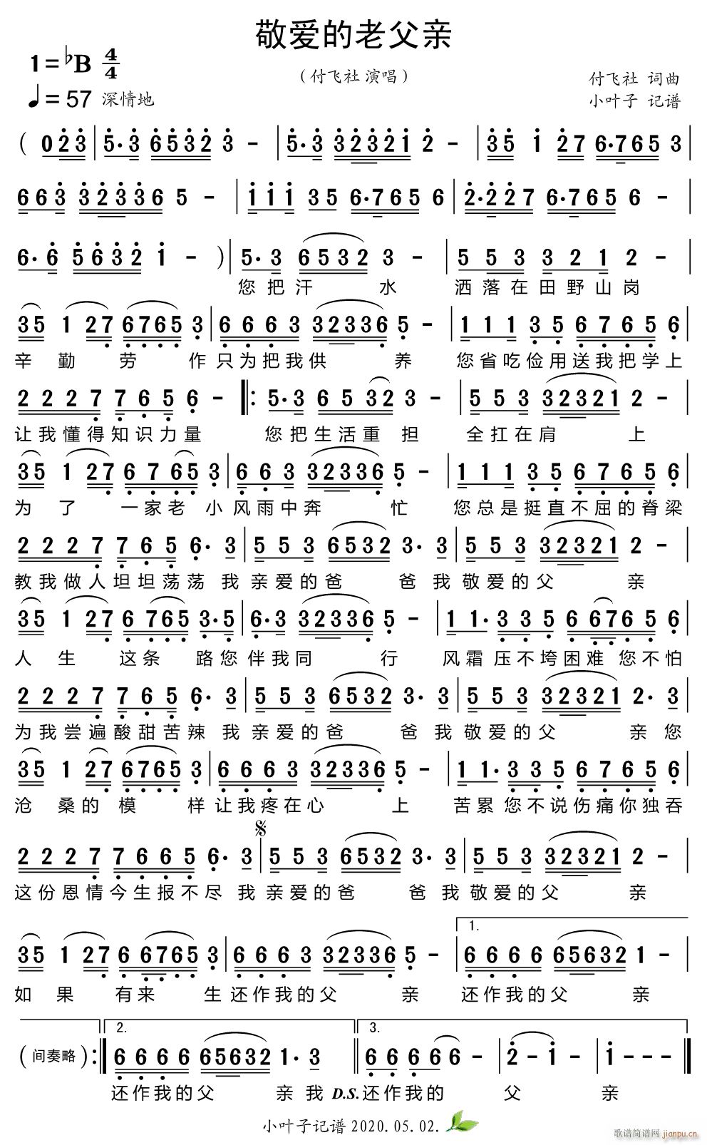 ����(��i)���ϸ��H(���ָ��V)1